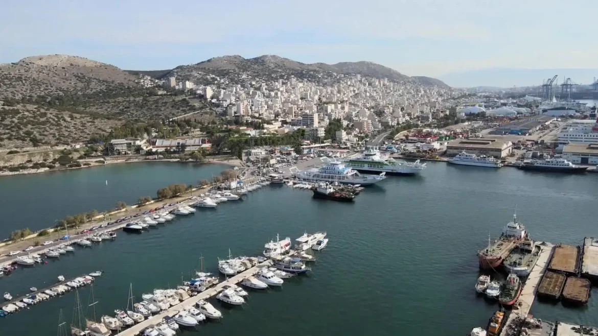 Πέραμα