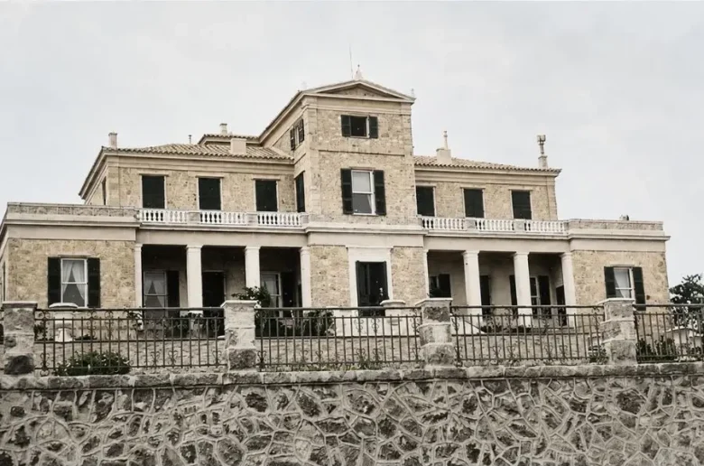 έπαυλη Σκουλούδη