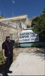 Ο Δήμαρχος Περάματος, Γιάννης Λαγουδάκος