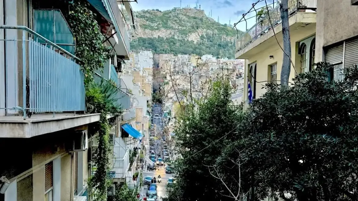 Σπίτι