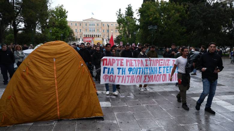 Πανεκπαιδευτικό συλλαλητήριο