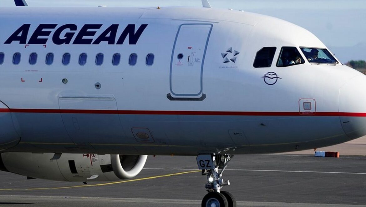 AEGEAN