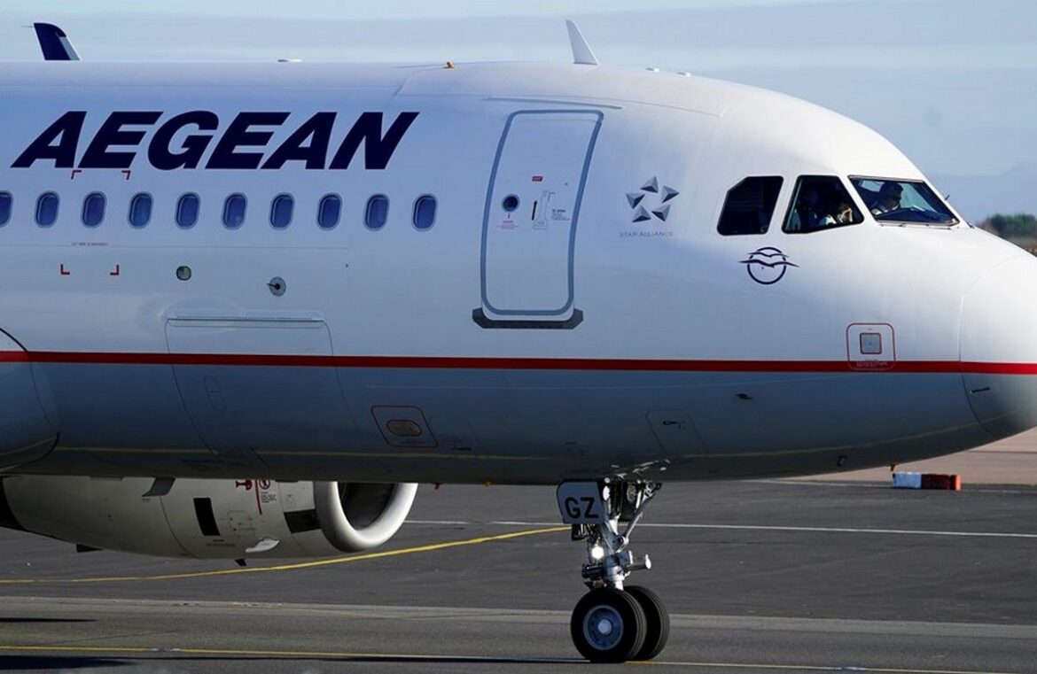 AEGEAN