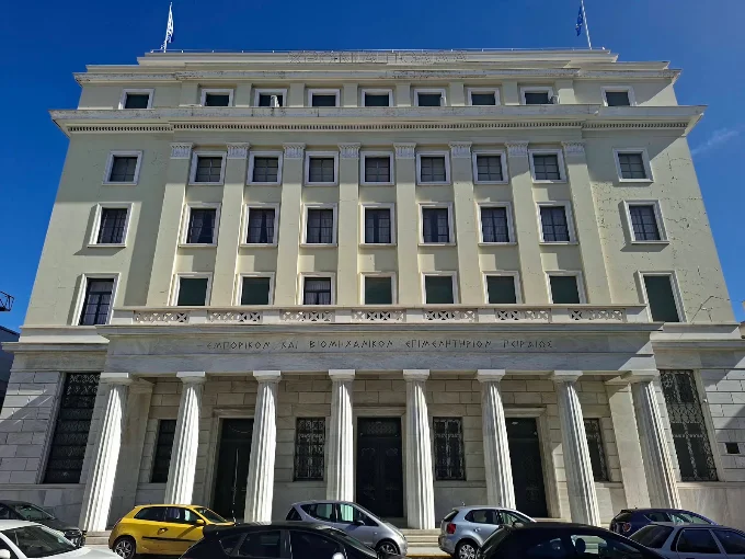 Πειραιάς