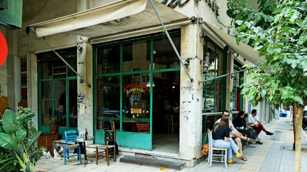Μουριά στα Εξάρχεια