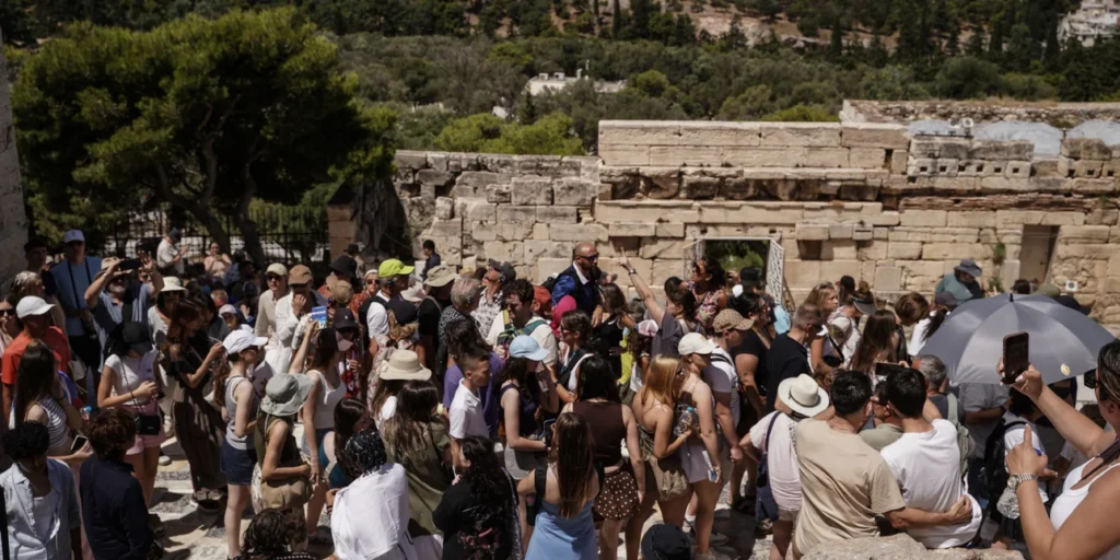 Αθήνα 